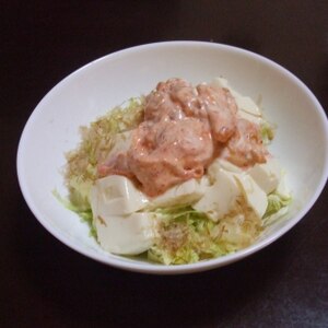 とろ～りキムマヨde豆腐サラダ